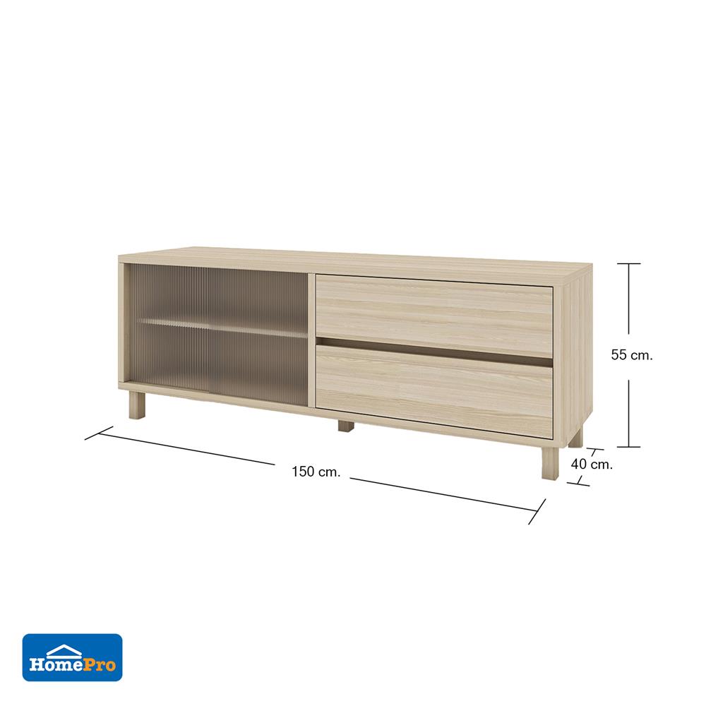 ตู้วางทีวี FURDINI HARU 150 ซม. สี PINE OAK