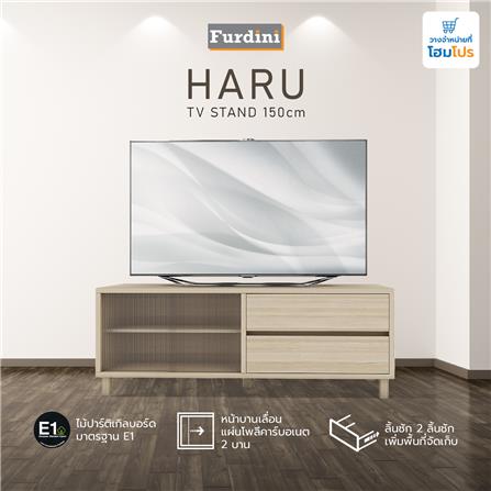 ตู้วางทีวี FURDINI HARU 150 ซม. สี PINE OAK_6