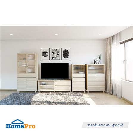 ตู้วางทีวี FURDINI HARU 150 ซม. สี PINE OAK_5