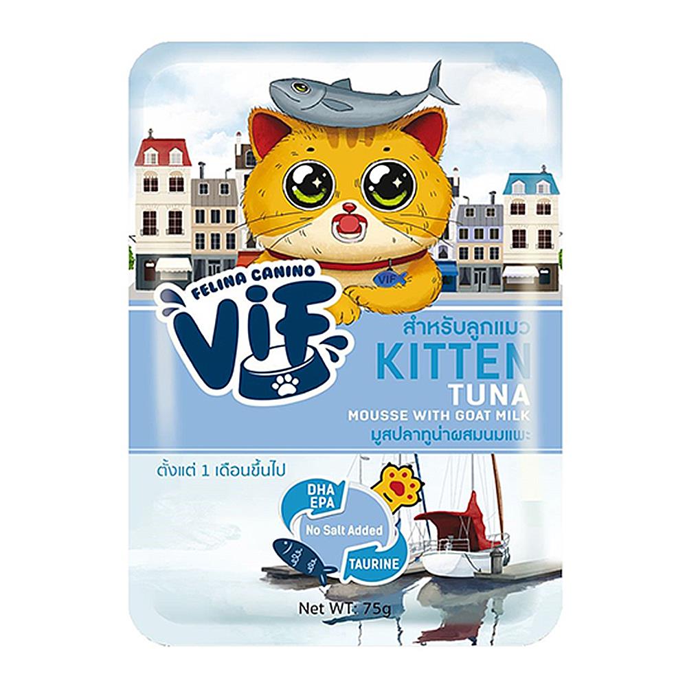 อาหารเปียกแมว VIF KITTEN K1 TUNA MOUSSE WITH GOAT MILK 75 ก.