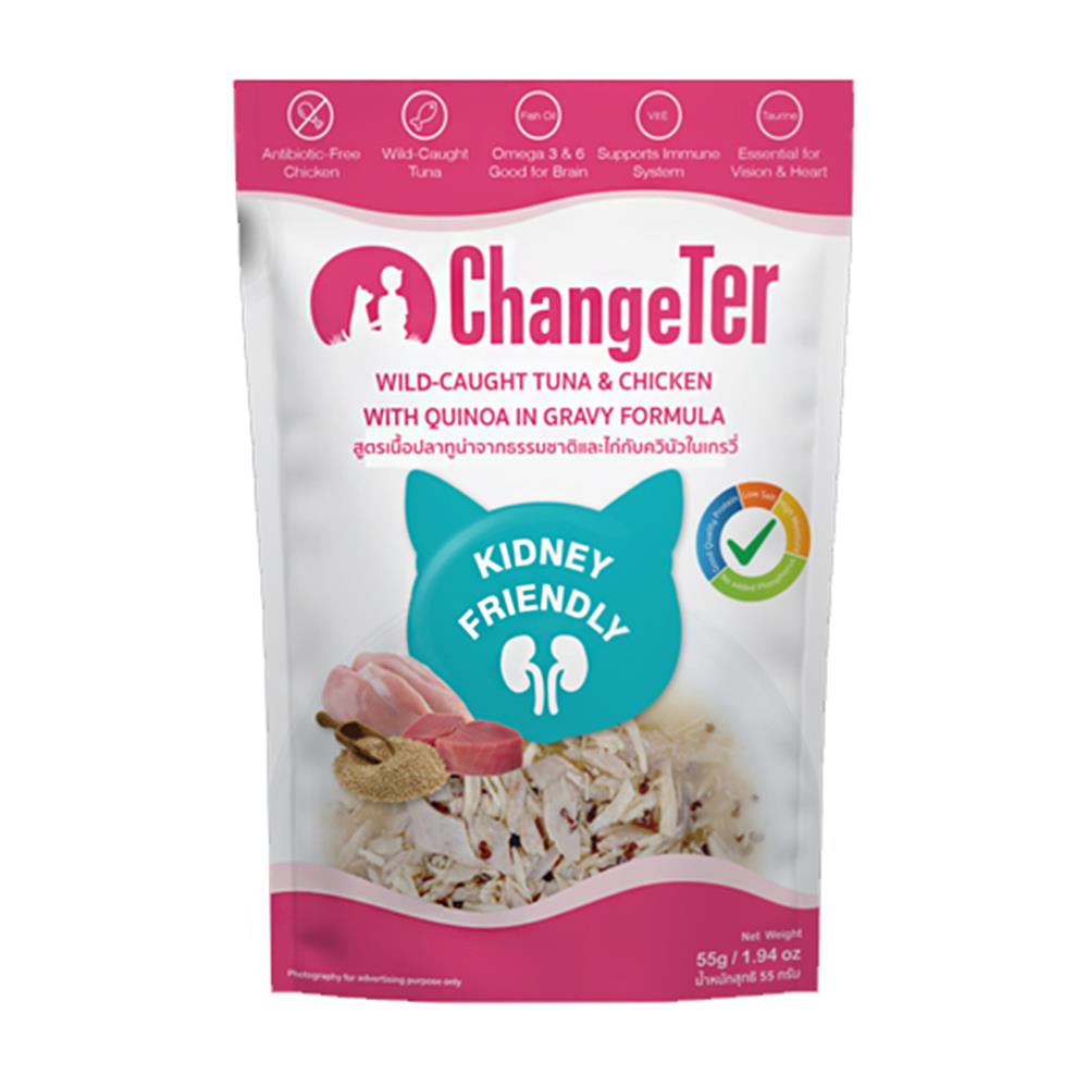 อาหารเปียกแมว CHANGETER TUNA CHICKEN QUINOA GRAVY 55 ก.
