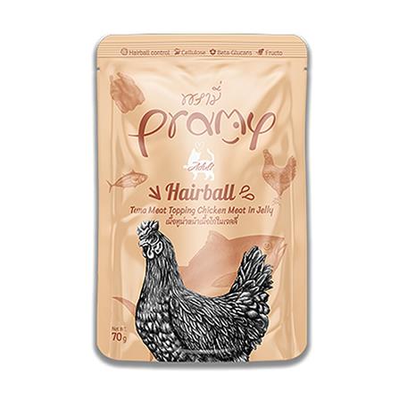 อาหารเปียกแมว PRAMY ADULT HAIRBALL TUNA TOPPING CHICKEN MEAT IN JELLY 70 ก.