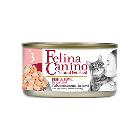 อาหารเปียกแมว FELINA CANINO CAT 3 FISH & FOWL 70 ก.