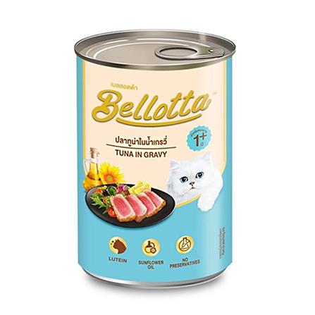 อาหารเปียกแมว BELLOTTA TUNA IN GRAVY 400 ก._0
