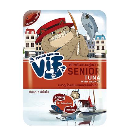 อาหารเปียกแมว VIF SENIOR SC3 TUNA WITH SALMON IN GRAVY 75 ก.