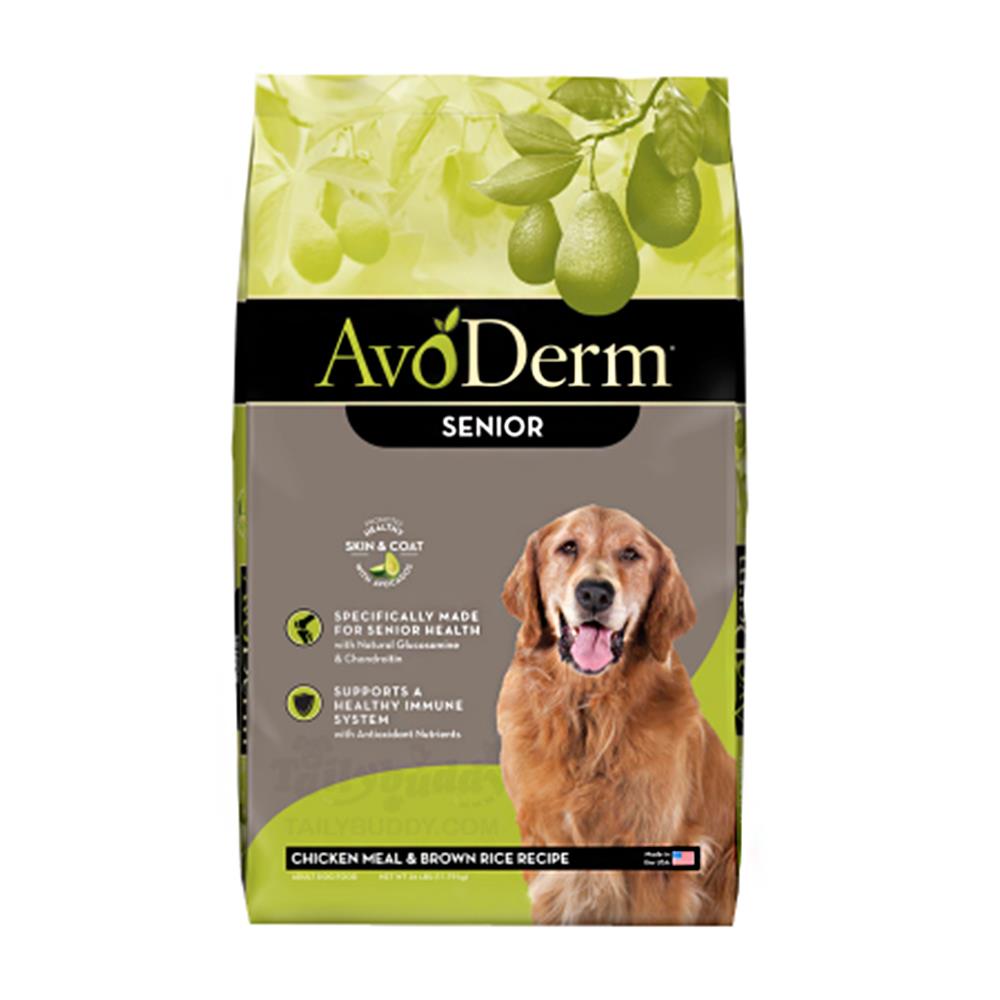 อาหารสุนัข AvoDerm Senior 2 กก.