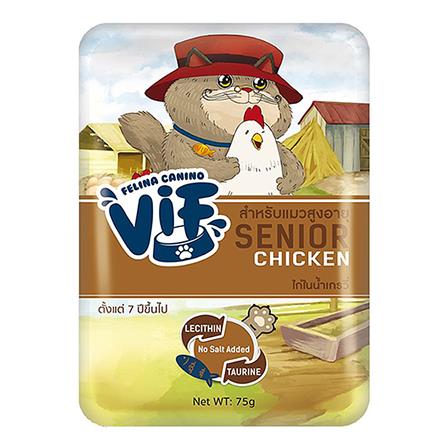 อาหารเปียกแมว VIF SENIOR SC2 CHICKEN IN GRAVY 75 ก.