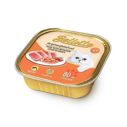 อาหารเปียกแมว BELLOTTA TUNA WITH IMITATION CRAB 80 ก._0