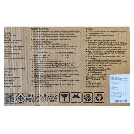 กระเบื้องผนัง 25x40 ซม. TARA พิโอนี่ มัลติคัลเลอร์_5