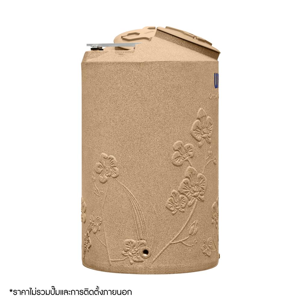 ถังเก็บน้ำ WAVE ORCHID SELECTED TANK 500 ลิตร สีแซนสโตน