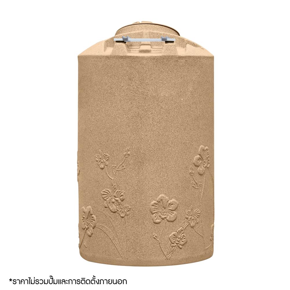 ถังเก็บน้ำ WAVE ORCHID SELECTED TANK 500 ลิตร สีแซนสโตน