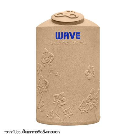ถังเก็บน้ำ WAVE ORCHID SELECTED TANK 500 ลิตร สีแซนสโตน_1