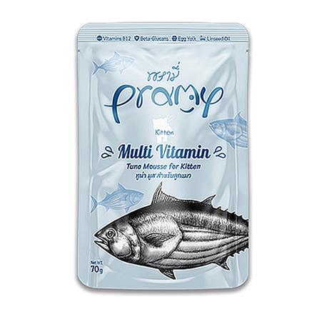 อาหารเปียกแมว PRAMY KITTEN MULTI VITAMIN TUNA MOUSSE 70 ก.