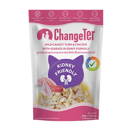 อาหารเปียกแมว CHANGETER TUNA CHICKEN SEABASS GRAVY 55 ก.