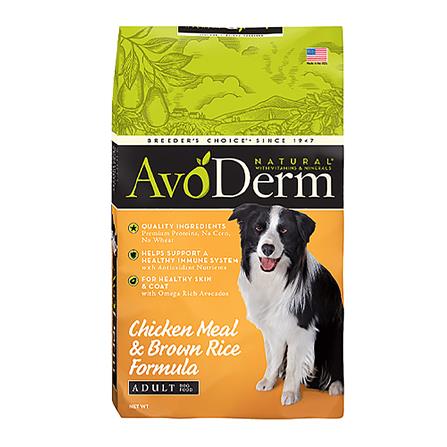 อาหารสุนัข AVODERM ADULT CHICKEN & BROWN RICE 2 กก._0
