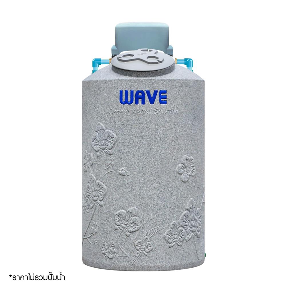 ถังเก็บน้ำ WAVE ORCHID SELECTED TANK 1000 ลิตร สีเทาดำ