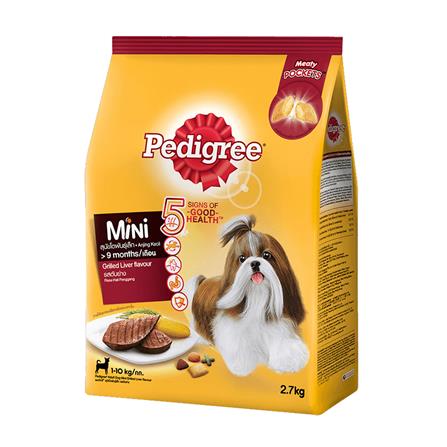 อาหารสุนัข PEDIGREE MINI GRILLED LIVER 2.7กก.