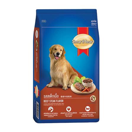 อาหารสุนัข SMART HEART ADULT GRILLED BEEF STEAK 1.3 กก._0