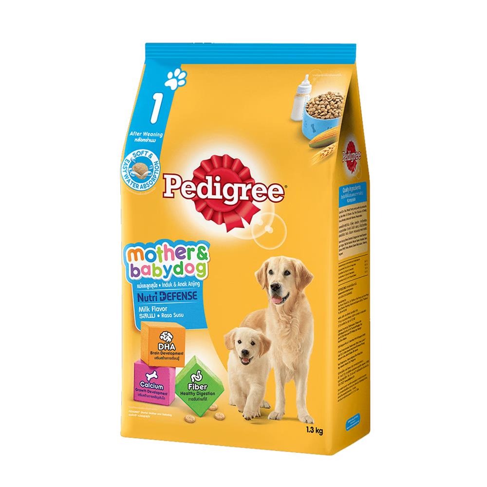 อาหารสุนัข PEDIGREE MOTHER & BABY DOG MILK 1.3 กก.