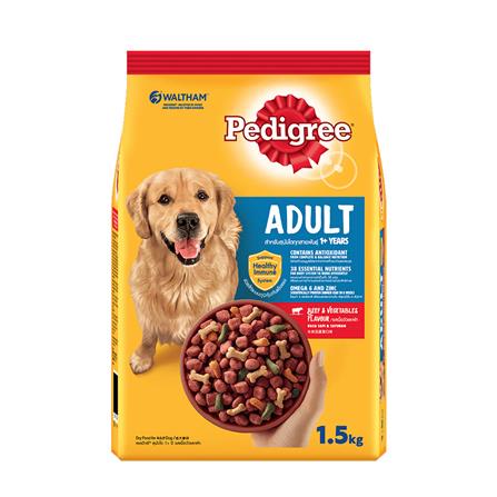 อาหารสุนัข PEDIGREE BEEF & VEGETABLES 1.5 กก.