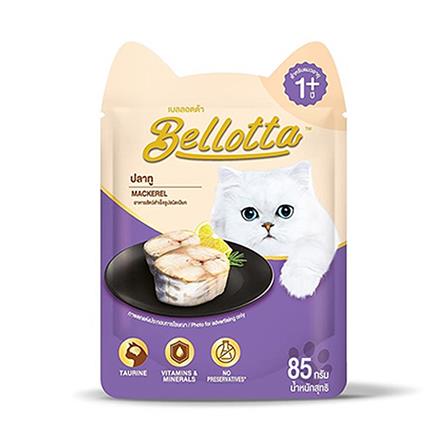 อาหารเปียกแมว BELLOTTA POUCH MACKEREL 85 ก.