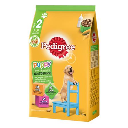 อาหารสุนัข PEDIGREE PUPPY LIVER VEGETABLE AND MILK 1.3 กก._0