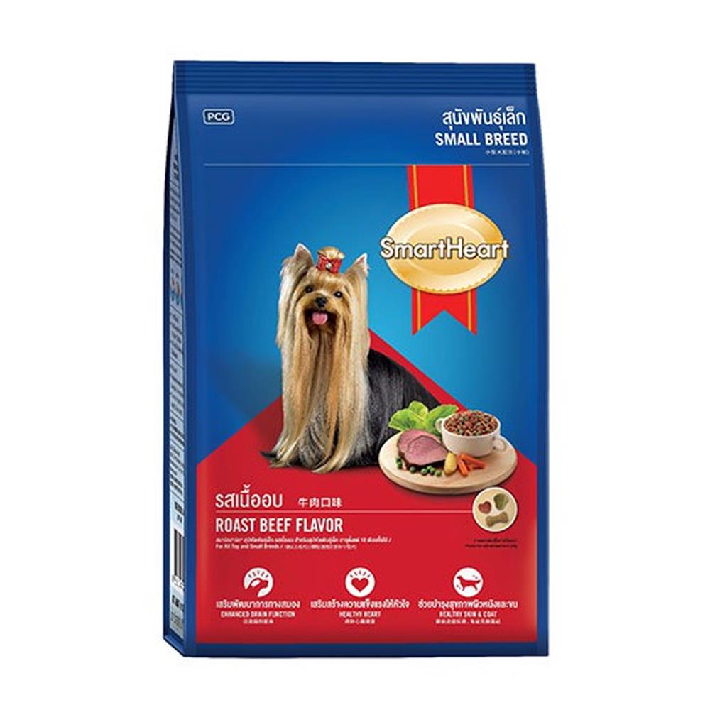 อาหารสุนัข SMARTHEART ROAST BEEF FLAVOR 1.3 กก.