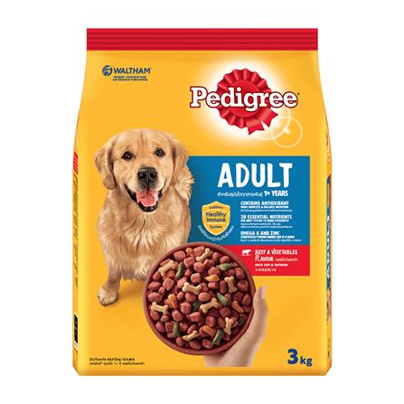 อาหารสุนัข PEDIGREE BEEF & VEGETABLES 3 กก.