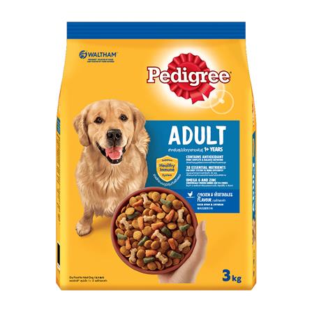 อาหารสุนัข PEDIGREE CHICKEN AND VEGETABLES 3 กก.