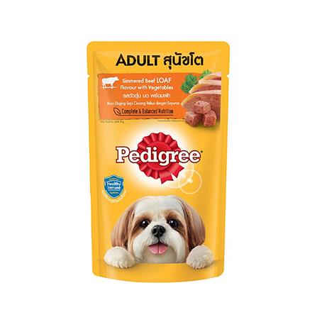 อาหารเปียกสุนัข PEDIGREE ADULT รสเนื้อวัวตุ๋นบดพร้อมผัก 130 ก.