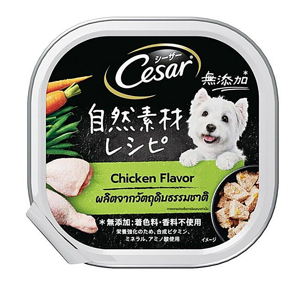 อาหารเปียกสุนัข CESAR CRAFTED CHICKEN 85 ก.