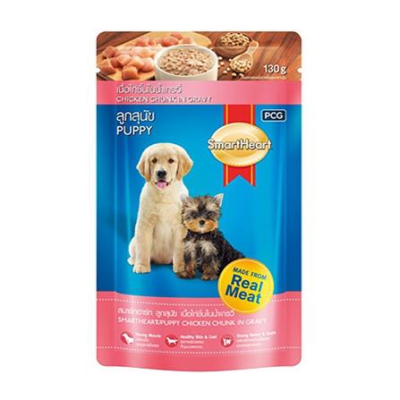 อาหารเปียกสุนัข SMARTHEART PUPPY รสเนื้อไก่ชิ้นในน้ำเกรวี่ 130 ก.