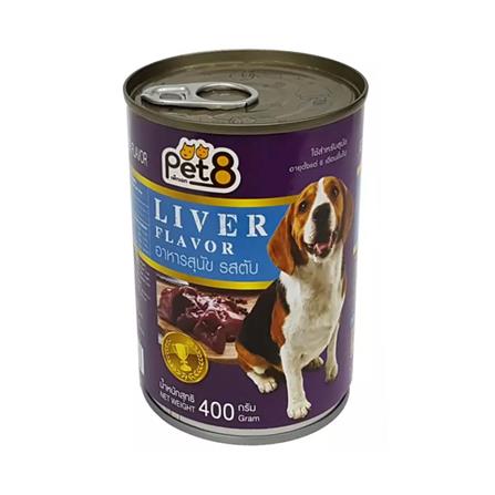 อาหารเปียกสุนัข PET8 LIVER FLAVOUR 400 กรัม_0