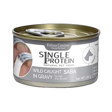 อาหารเปียกสุนัข FELINA CANINO SINGLE PROTEIN DOG SABA IN GRAVY 85 ก.