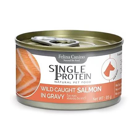 อาหารเปียกสุนัข FELINA CANINO SINGLE PROTEIN DOG SALMON IN GRAVY 85 ก.