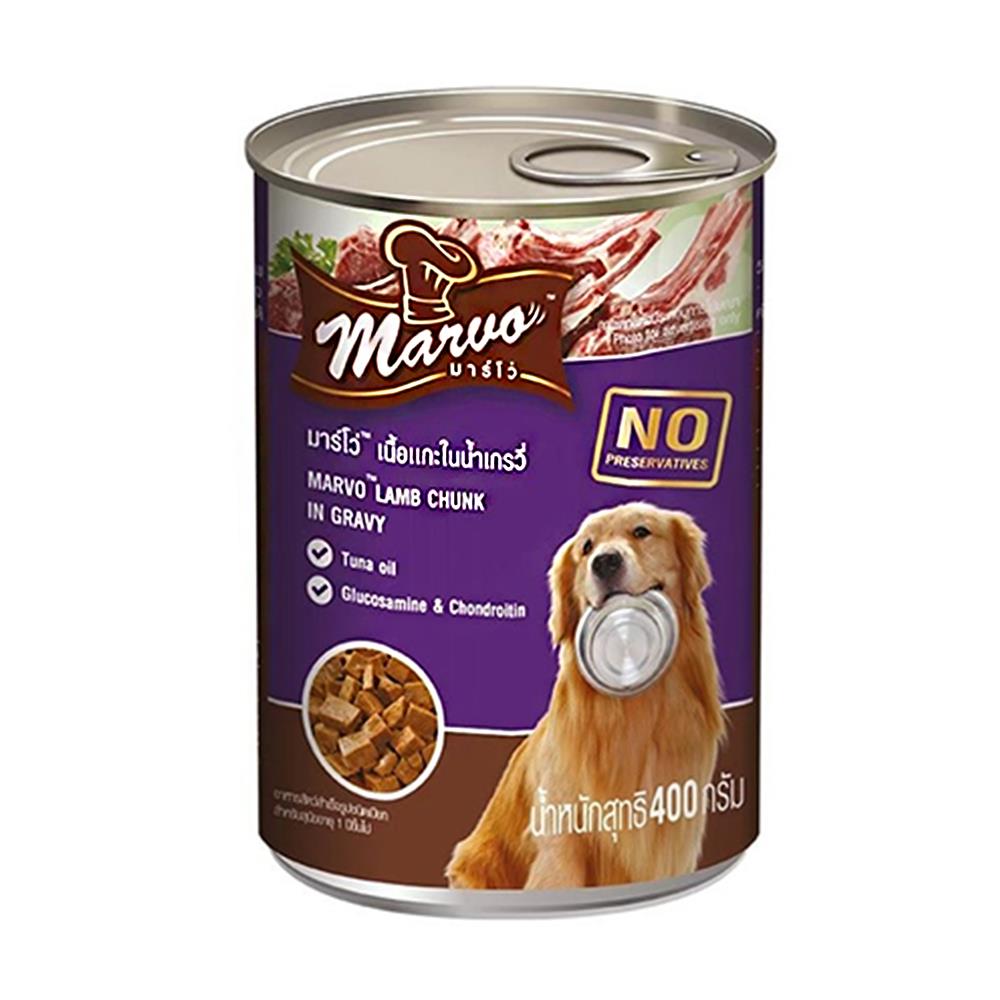 อาหารเปียกสุนัข MARVO CAN LAMB CHUNK IN GRAVY 400 ก.