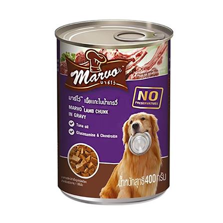 อาหารเปียกสุนัข MARVO CAN LAMB CHUNK IN GRAVY 400 ก.