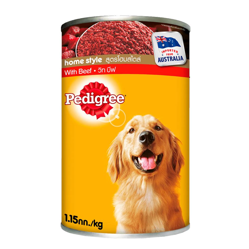 อาหารเปียกสุนัข PEDIGREE HOME STYLE WITH BEEF 1.15 กก.