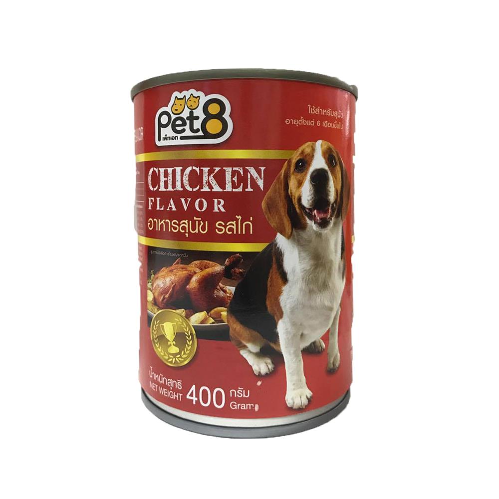 อาหารเปียกสุนัข PET8 CHICKEN FLAVOUR 400 กรัม