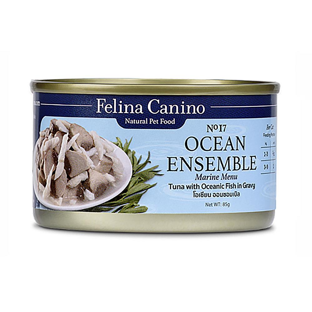 อาหารเปียกสุนัข FELINA CANINO DOG18 OCEAN ENSEMBLE 85 ก.