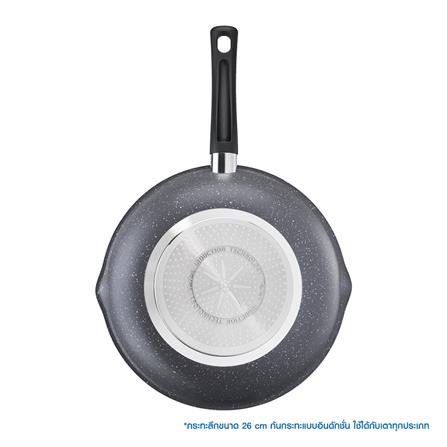 ชุดกระทะลึก 26 ซม. และ 16 ซม. TEFAL COOK HEALTHY IH_2