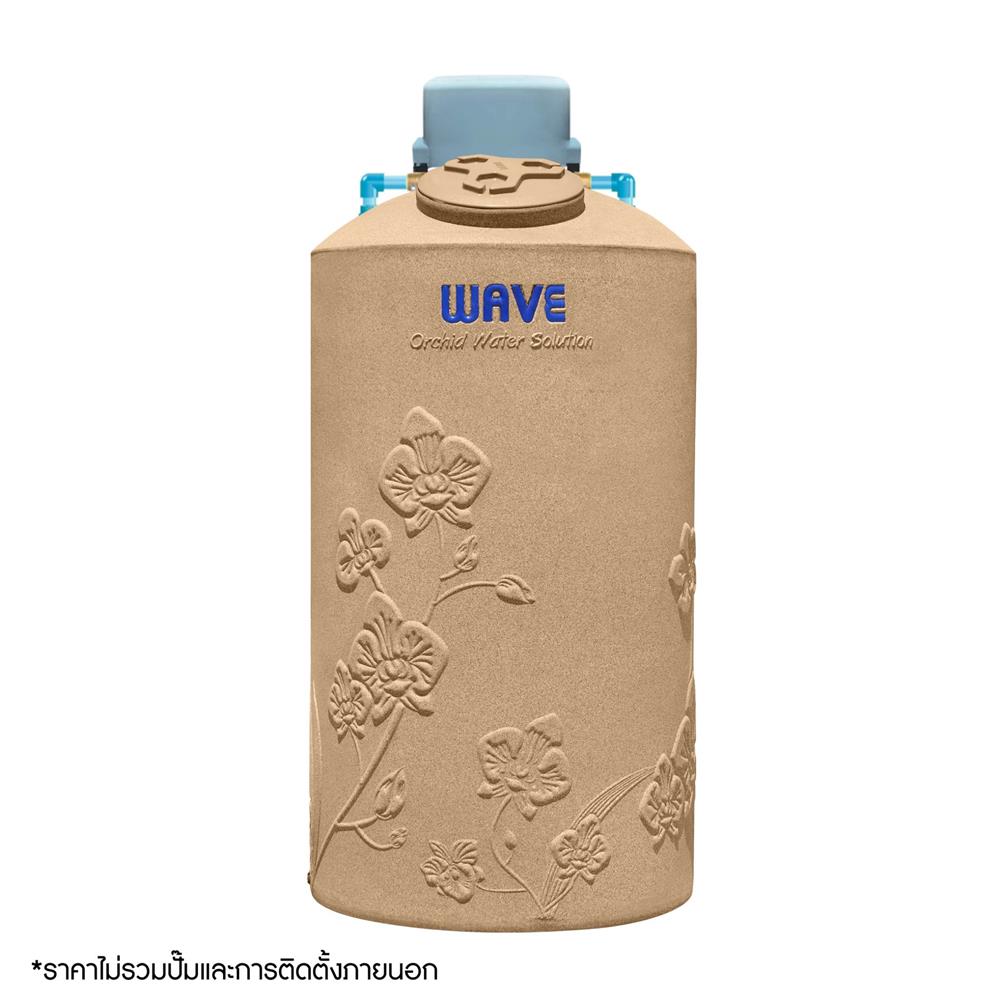 ถังเก็บน้ำ WAVE ORCHID SELECTED TANK 1000 ลิตร สีแซนสโตน