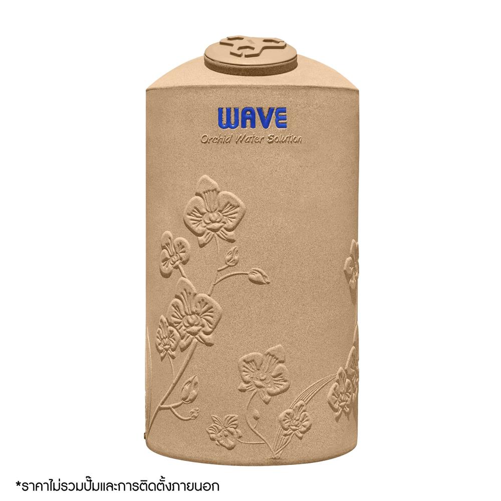 ถังเก็บน้ำ WAVE ORCHID SELECTED TANK 1000 ลิตร สีแซนสโตน