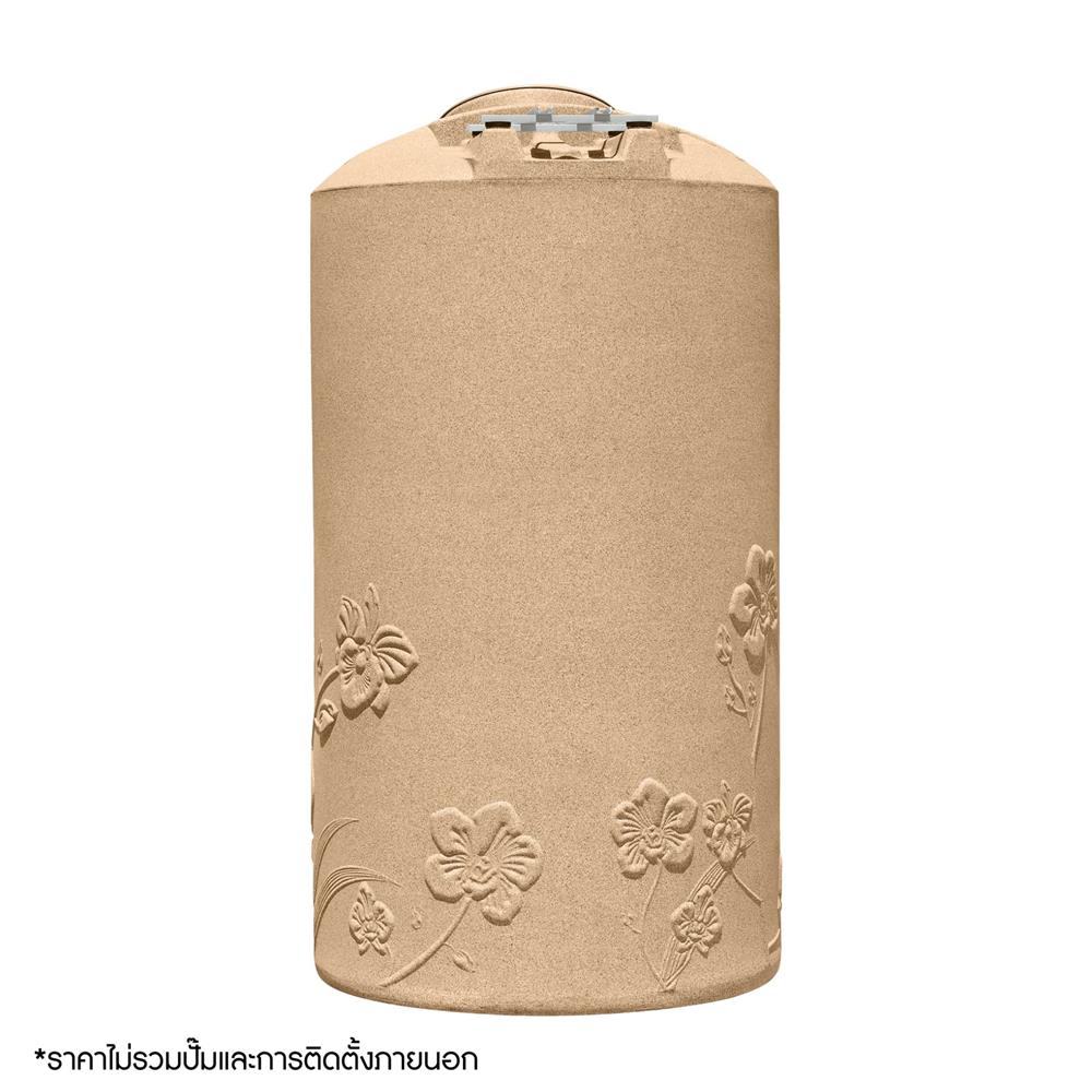 ถังเก็บน้ำ WAVE ORCHID SELECTED TANK 1000 ลิตร สีแซนสโตน