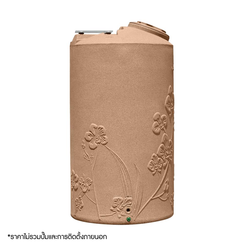 ถังเก็บน้ำ WAVE ORCHID SELECTED TANK 1000 ลิตร สีทองชมพู