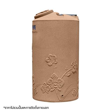 ถังเก็บน้ำ WAVE ORCHID SELECTED TANK 1000 ลิตร สีทองชมพู_2