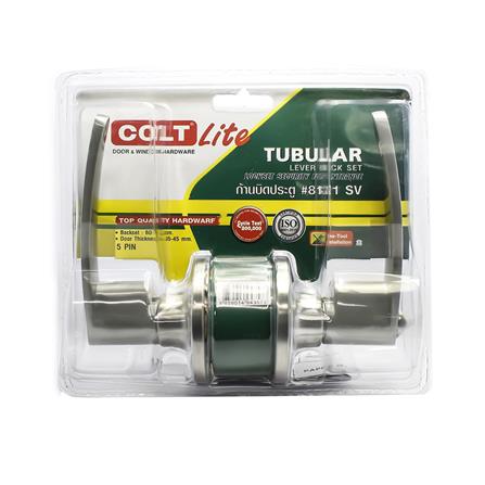 เขาควายทั่วไป COLT LITE 8121 สีเงิน_1