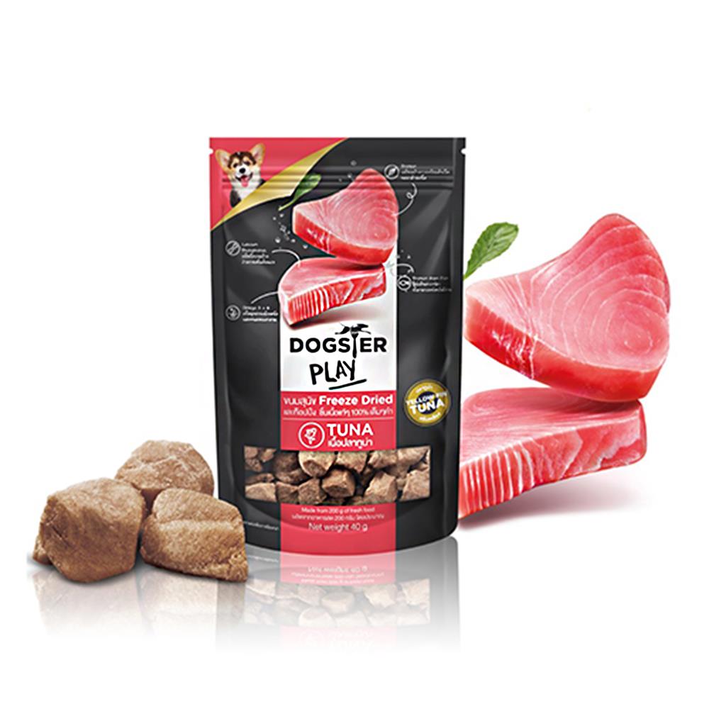 ขนมสุนัข DOGSTER PLAY TUNA 40 ก.