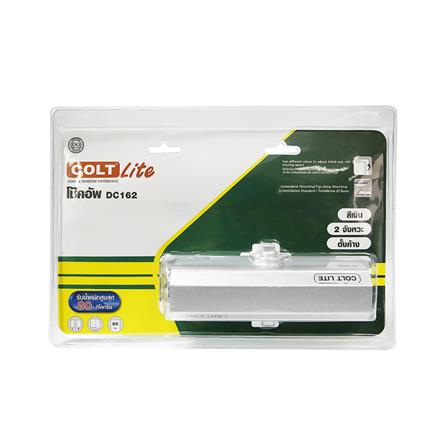 โช๊คอัพตั้งค้าง COLT LITE 162 สีเงิน_1