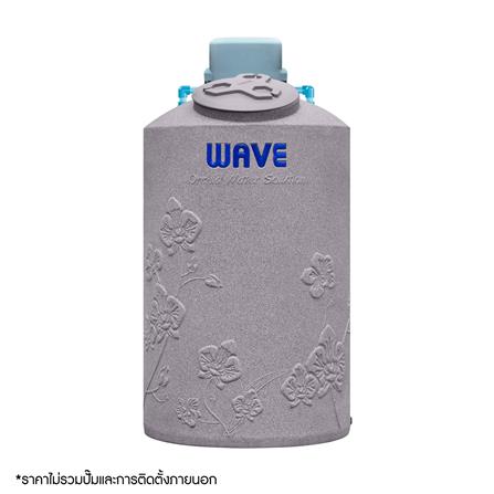 ถังเก็บน้ำ WAVE ORCHID SELECTED TANK 500 ลิตร สีเทาแดง